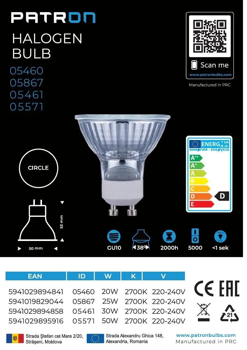 Patron halogeenlamp PAR16 50mm GU10 230V 50W - 36 graden
